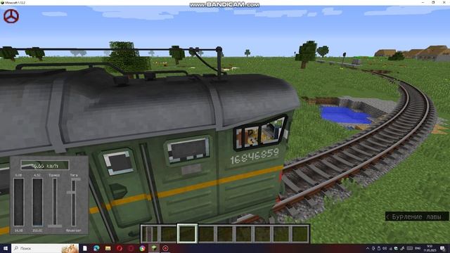 bandicam 2025-05-11 09-51-53-785 смотреть онлайн