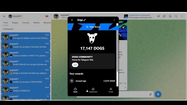 Облачный майнинг в телеграмме, как получить от 100$ и бо? смотреть онлайн