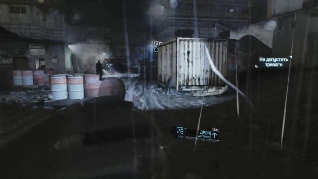 Tom Clancy's Ghost Recon.Future Soldier #11 Спасти презедента смотреть онлайн