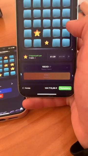 Главное — не останавливаться #бизнес #деньги #мотивац? смотреть онлайн