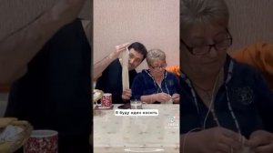 Тёща приехала Арни и Марат #приколы