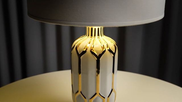 Настольная лампа Arte Lamp Revati A4016LT-1WH смотреть онлайн