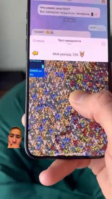 iPhone 15 Pro Max настолько слабый что лучше кидать его с лест смотреть онлайн