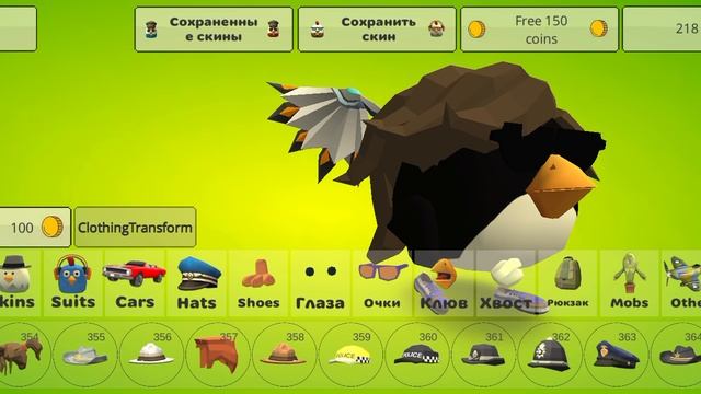 Ютубер фантом