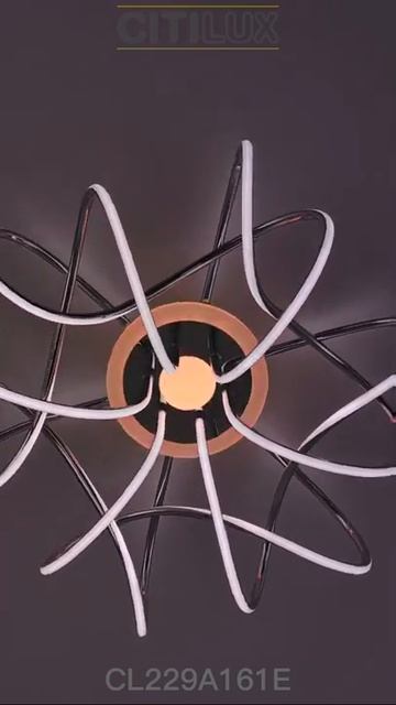 Потолочная люстра Citilux Джемини Смарт CL229A161E смотреть онлайн