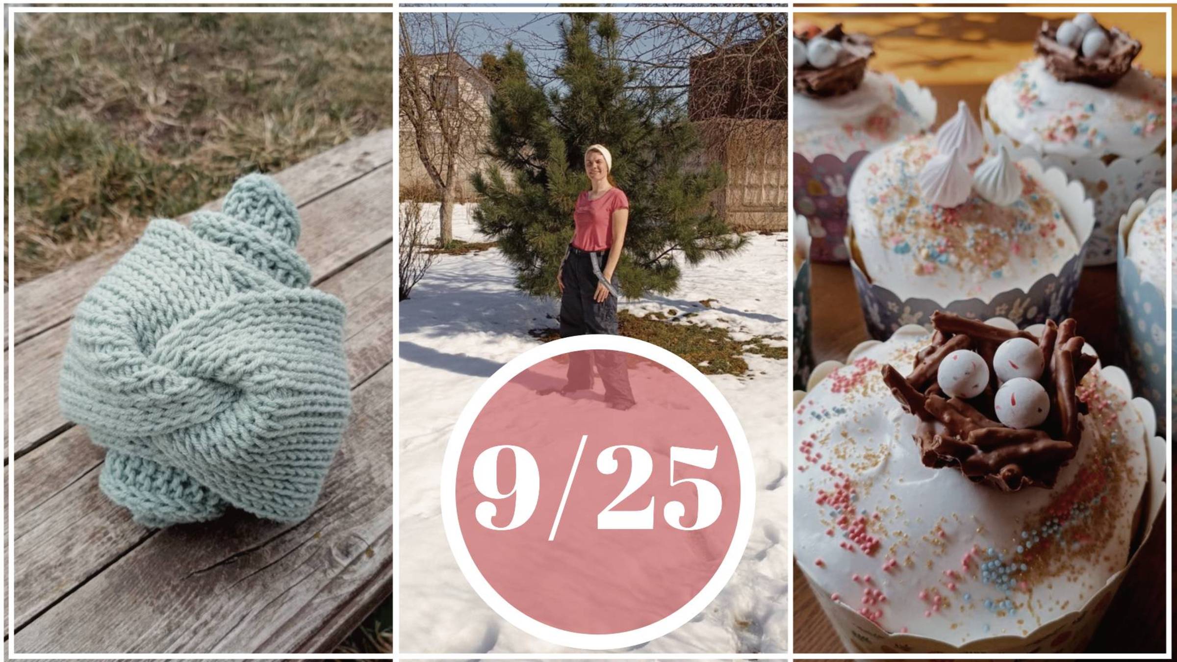 Три шарфика Софи 🧣🧣🧣Из весны в зиму и обратно за две недели💐❄️💐