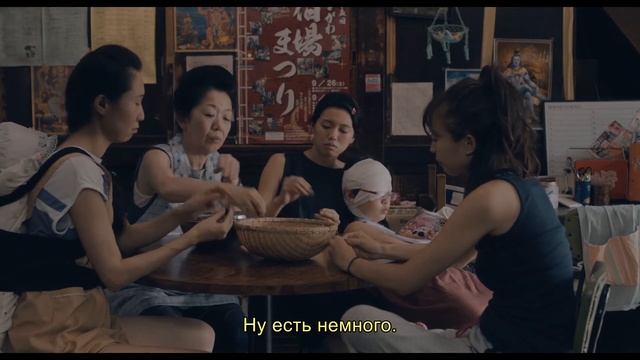 Уик-энд с Сиро Маэда: «Взрывное прошлое» смотреть онлайн