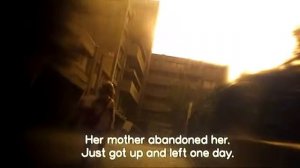 Темные воды