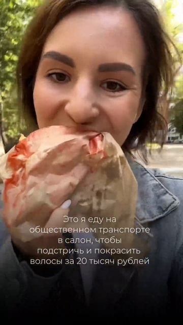 Лайфхак как экономить деньги #shorts Стоимость колье в ко смотреть онлайн