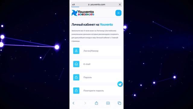 Как Быстро Накрутить Голоса в Опросе Вконтакте 2025 - Да? смотреть онлайн