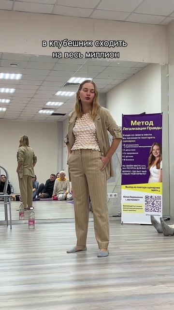 Деньги это бонус, который даёт вам жизнь когда ВЫ НА СВ