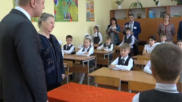 Парта Героя.