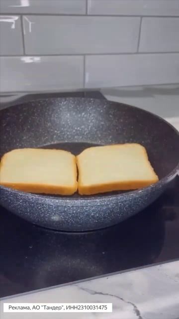 Экономим время вместе с Магнит Доставкой смотреть онлайн