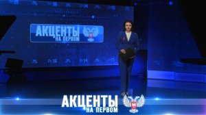 Праздники в ДНР! Как отметили День Победы и 11-й День Рождения Республики?