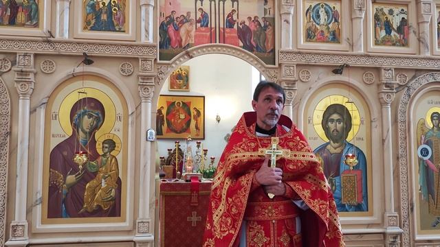 Неделя 4-я по Пасхе, о расслабленном. 11.05.2025 смотреть онлайн