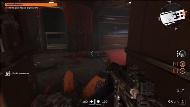 Wolfenstein - Youngblood часть 1 смотреть онлайн