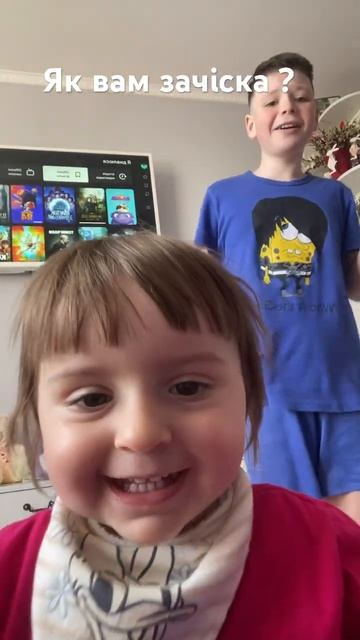 #рекомендации #актив #реки #вей #подруги #тикток #танец # смотреть онлайн