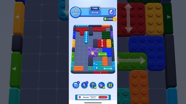 Color block jam 810 смотреть онлайн