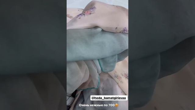 СЕГОДНЯ ХОЧУ ПОРАДОВАТЬ 🥳 ВСЕХ ПОДАРОЧКАМИ НА ПРАЗДНИКИ 💝 смотреть онлайн