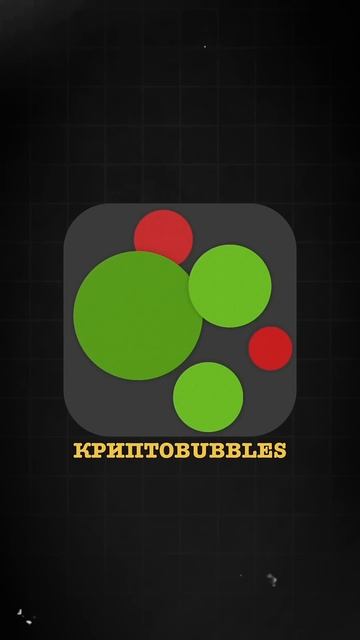 ЛУЧШИЕ САЙТЫ ДЛЯ ТРЕЙДИНГА! #криптовалюта смотреть онлайн