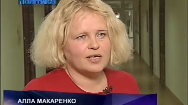 Большая политика - Бойко о газе - Китай - Брежнев смотреть онлайн