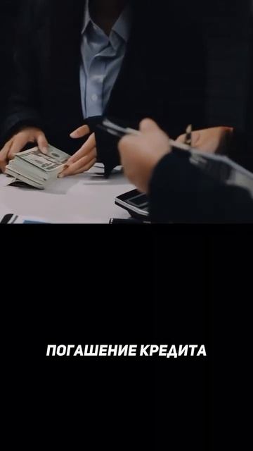 Как вернуть страховку по кредиту если кредит был взят смотреть онлайн