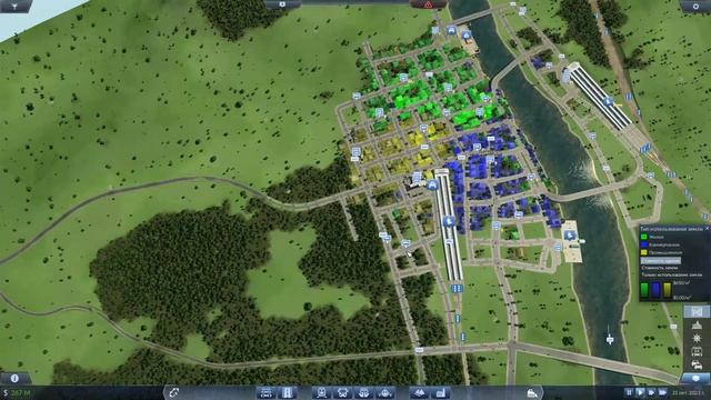 Transport Fever - проект 