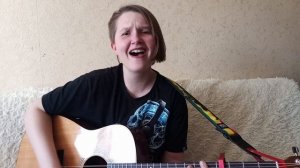 НРАВ - Страх (кавер под гитару)