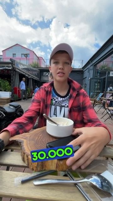 Свой собственный пассивный доход в 11 лет?! Молодец пар? смотреть онлайн