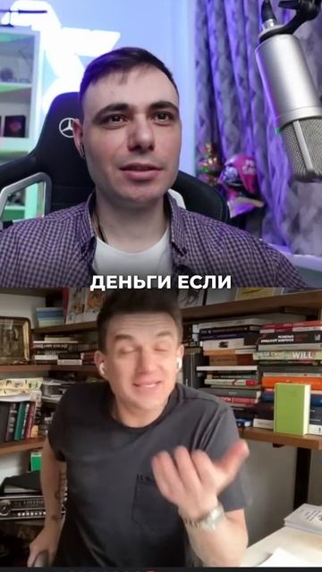 Влад Топалов потерял миллион рублей на криптовалюте смотреть онлайн