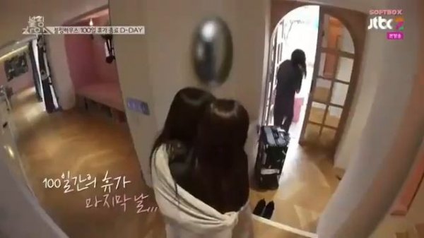 BLACK PINK House ep-11.Softbox озвучка