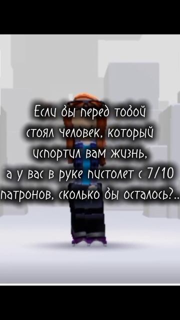 Идея не моя и сделаем вид что я не пропадала #актив #youtub смотреть онлайн