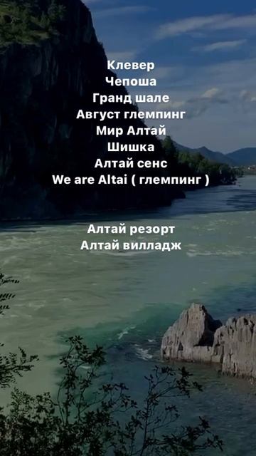 #турагентство #отдых #лайф #туры #отпуск #туризм #путеше смотреть онлайн