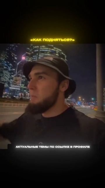 Сделай сегодня то, что другие не хотят, и завтра будешь смотреть онлайн