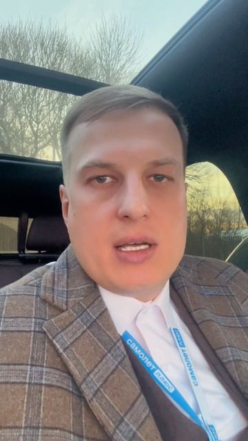 Инвестиции в Новостройки в 2024 | Реально заработать? смотреть онлайн