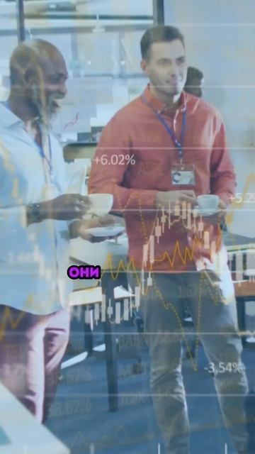 Скринер в шапке профиля ❤ #трейдинг #скальпинг #крипта смотреть онлайн