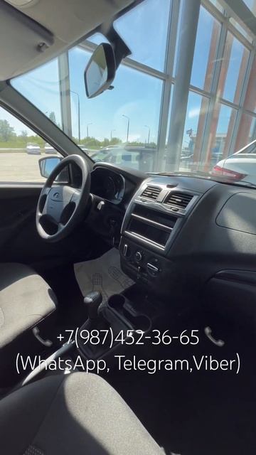 LADA GRANTA STANDARD 2024!СКИДКА 50.000 т.р!ПО САМОЙ НИЗКОЙ ЦЕНЕ В РОС смотреть онлайн