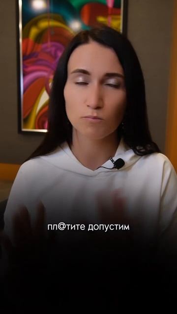 КАК ПОМОЧЬ РЕБЁНКУ ЗАРАБАТЫВАТЬ