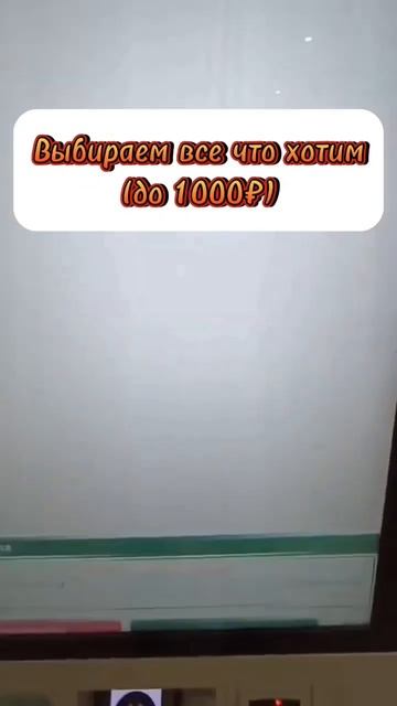 Как поесть во вкусно и точка со скидкой shorts short #вкусно? смотреть онлайн