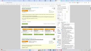 ТОП 4 САЙТА ДЛЯ ЗАРАБОТКА НА ВЫПОЛНЕНИИ ЗАДАНИЙ В ИНТЕ?