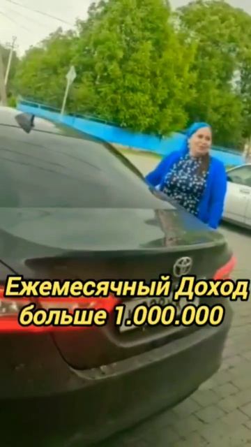 доход миллион в месяц LiveGood смотреть онлайн