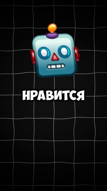 🌐 Тг в профиле! 🌐 #темка #заработок #бизнесидея