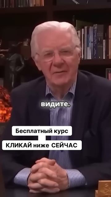 Откройте секреты богатства: как создать множественны? смотреть онлайн