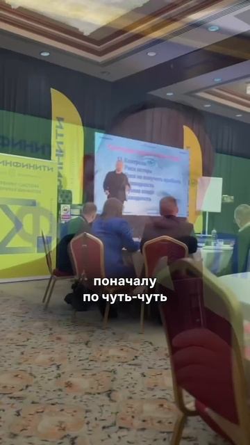 ПЛЮСЫ ФОРМУЛЫ БОГАТСТВА. Максим Темченко. #финансовая?