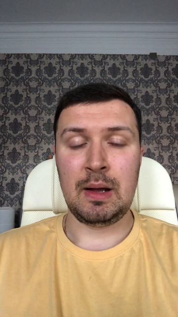 Не экономь, а эффективно трать…#личныефинансы #эконом