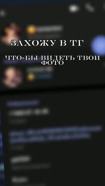 идея чья то из тт  #Рек #Рек #актив #999+#on #fup #elbruso#Рек #Рек #