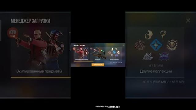 FUN SUN УЖЕ В STANDOFF 2!! (извините что так поздно) смотреть онлайн