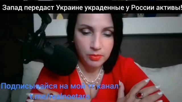 РОССИЙСКИЕ ДЕНЬГИ ПЕРЕДАДУТ УКРАИНЕ! Новогодний прог? смотреть онлайн