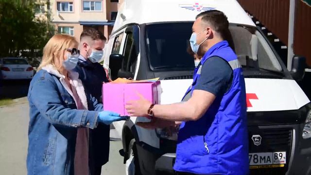 Салехард, акция к Дню медика смотреть онлайн