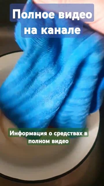 Экономика должна быть экономной! Уход за файберами пр? смотреть онлайн